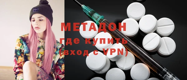синтетический гашиш Алексеевка