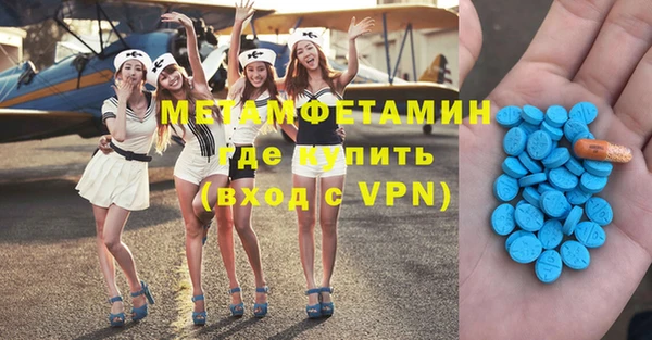 дмт Алзамай