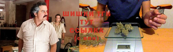 синтетический гашиш Алексеевка