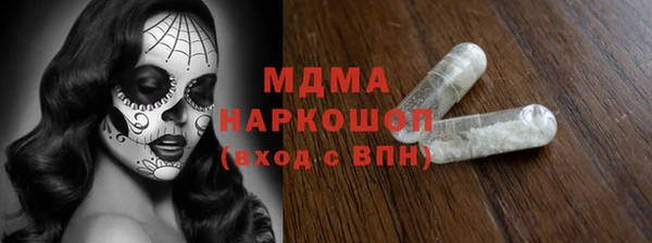 дмт Алзамай