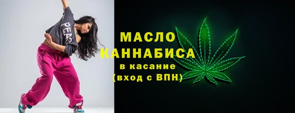 дмт Алзамай
