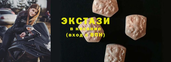 синтетический гашиш Алексеевка
