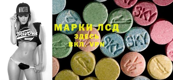 каннабис Алексин
