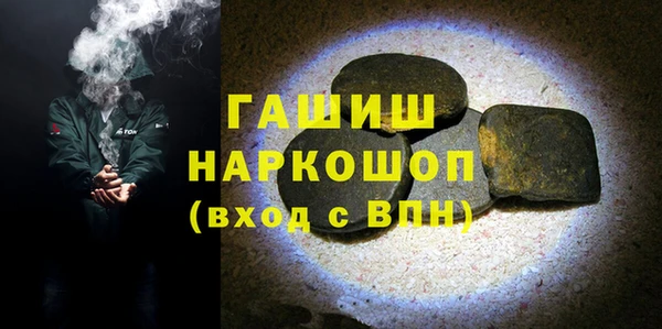дмт Алзамай