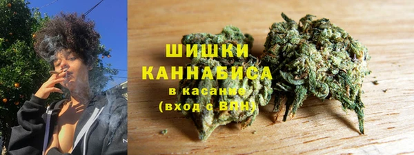 синтетический гашиш Алексеевка