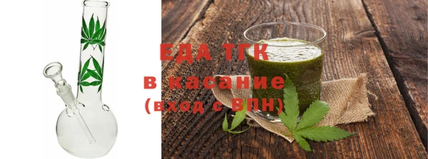 синтетический гашиш Алексеевка