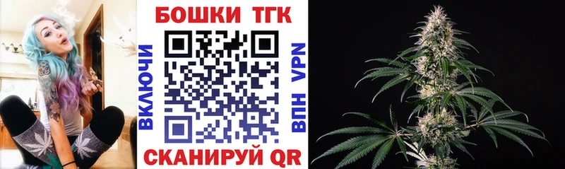 мориарти телеграм  Сосновка  Конопля Bruce Banner 